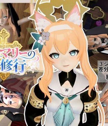 【d_820016】見習いマリーの聖修行★マリーはシスターになりたい！【6本約58分｜ブルーアーカイブ｜伊落マリー】【Anitoon】