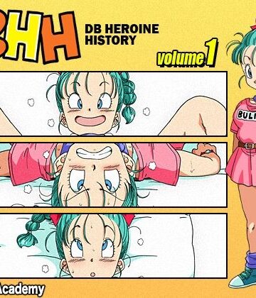【d_821074】DBHH Vol.1【オールドスクールアカデミー】
