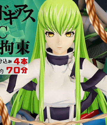 【d_821313】【コードギアス】CC両腕拘束調教【約70分・2シーン4本裸体差分込み】【Anitoon】