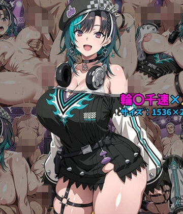 【d_823122】輪〇千速×オジ集団 100枚【104】