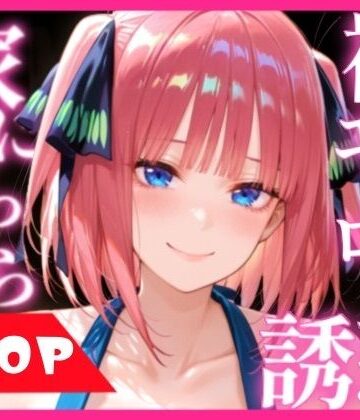 【d_823641】裸エプロンで誘惑されたから、濃厚SEXした話【ちくわぶ】