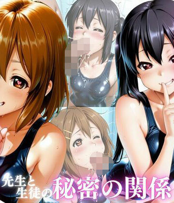 【d_824279】美乳の美女が水着で誘惑 平沢〇、中野〇【AI大臣】