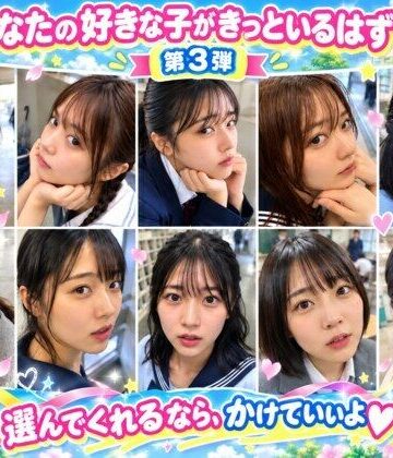 【d_825322】舌上射精第3弾かわいい10人の女の子【ふらいむらいと】