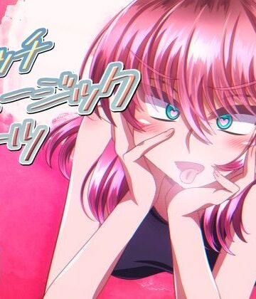 【d_825820】エッチミュージックビーツ【SometimesBadTool】