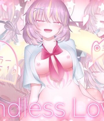 【d_827323】Endless Love【Luna ＋.＊】