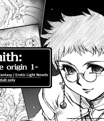 【d_827943】Faith【Palette Enterprise】