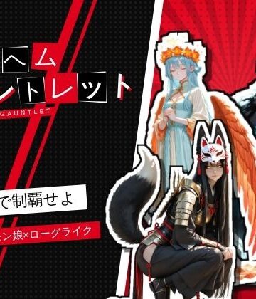 【d_828377】メイヘム・ガントレット【おいるこいん】