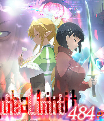 【d_823369】Suguha Limit【はねのなごり】