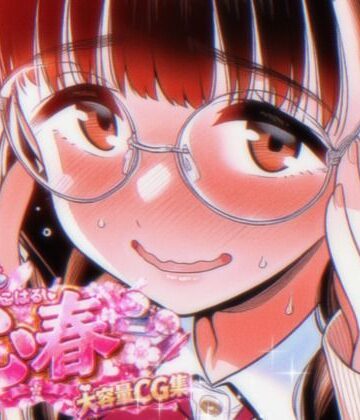 【d_823560】【500枚/フルカラー】気弱な三つ編み文学少女・心春ちゃんアナザーCG集〜図書室プレイ・〇〇時代・豪華コスプレ（ナース/バニー/メイド）＆NG集〜【マュウユ！】