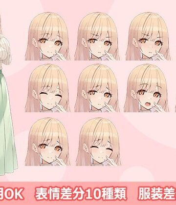 【d_823942】【立ち絵素材R18】あらあらお隣のお姉さん フルセットPSDパック【空想番外地】