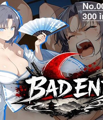 【d_824256】【CG集】BAD END No.0099（300images）【あいといきる｜FANZA支店】