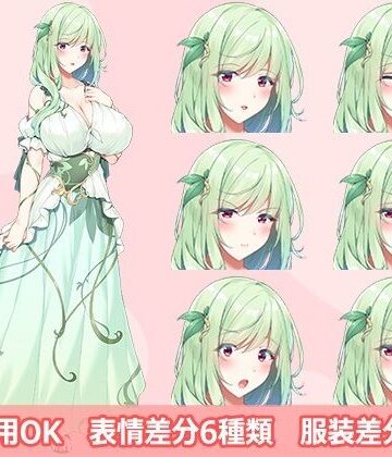 【d_826650】【立ち絵素材R18】 森の爆乳ドライアドさん フルセットPSDパック【空想番外地】