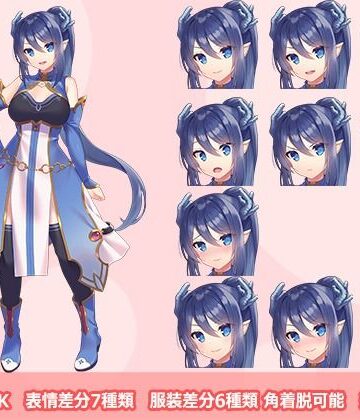 【d_826788】【立ち絵素材R18】 キリッと深海お嬢様レヴィアタン フルセットPSDパック【空想番外地】
