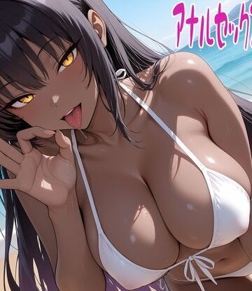 【d_829999】まったく・・・最近の娘はけしからんな3【エロという名のもとに】