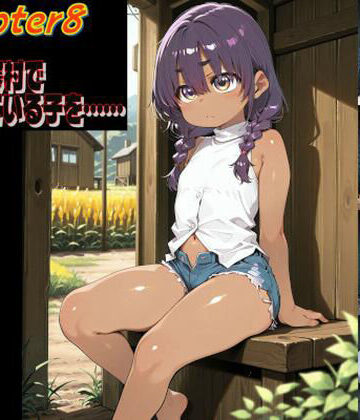 【d_830419】世界を巡って、ヤりまくれ chapter008【趣味の工房】