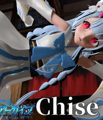 【d_830618】【4本】陰陽部のチセ様は天然えっちっ娘！【和楽チセ｜ブルーアーカイブ】【Anitoon】