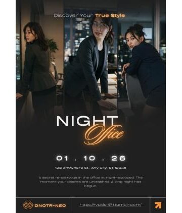 【d_831167】Night Office【竜騎士円卓会議場-NEO】
