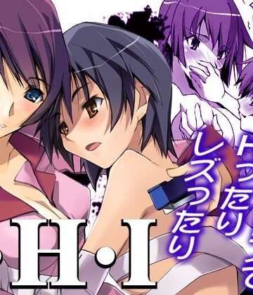 【d_831388】IHI【流石堂】