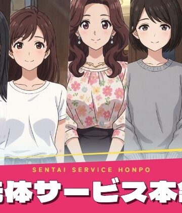 【d_831484】洗体サービス本舗 玄関の向この人妻たちの恥じらい【Yu-】