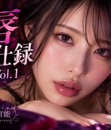 【d_831545】唇奉仕録 Vol.1【指先の官能】