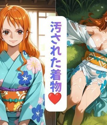 【d_832061】新手の敵に絡まれて。。。【ミナト】