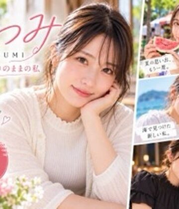 【d_832229】なつみ -NATSUMI- 30歳、ありのままの私【みけねこ】
