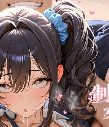 【d_832401】制服女子【求道者】