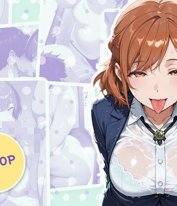 【d_832596】どエロい巨乳不動産屋に営業されたから、契約と引き換えにS〇Xしたったww【TOSHIHA】