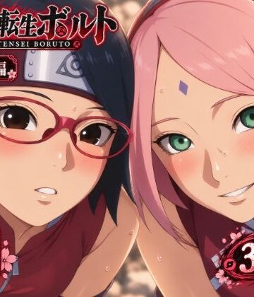 【d_833099】異世界転生ボ〇ト:サラダ編 上【のりまき塩】