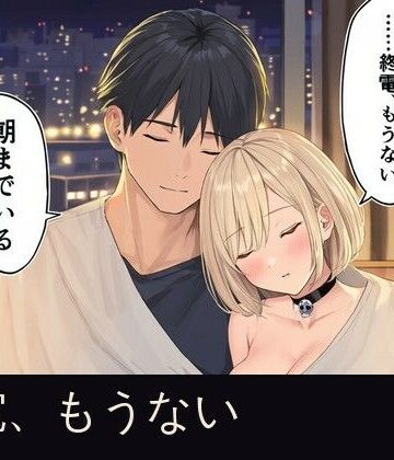 【d_833428】眼鏡は、ベッドの上【サミダレーション】