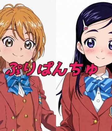 【d_834847】ぷりぱんちゅ【かけたぬの部屋】