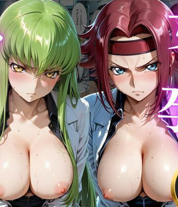 【d_834905】女医孕ませクリニックvol.3【北村】