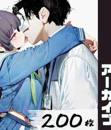 【d_835920】ただセックスするアーカイブ【ゴクラクネコ】