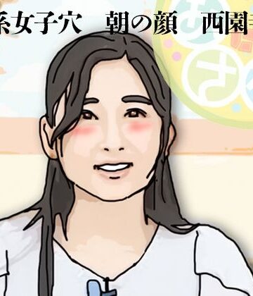 【d_836327】清楚系女子穴 朝の顔 西園寺怜子（朝の生本番）【あいうえ男】