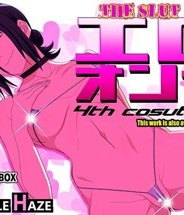 【d_836449】エロオンナ 4th costume【PURPLE HAZE】