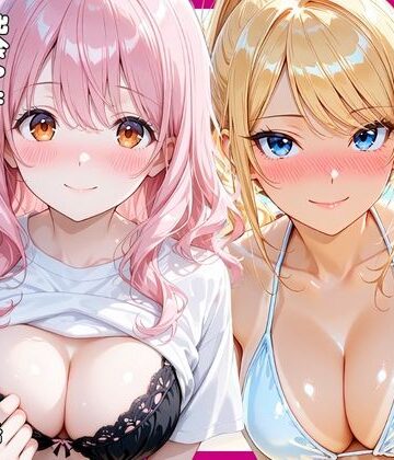 【d_836598】海の家のバイトで出会った先輩たちに搾精された話【あやまちの果実】