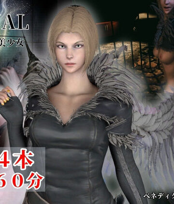 【d_837136】【約1時間・英CV＋日字幕】密偵部隊隊長のバリキャリ女と戯れる【4本｜FFベネディクタ・ハーマン】【Anitoon】