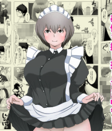 【d_837800】幼馴染がメイド衣装で奉仕を押し売りするはなし【おためのごかし】