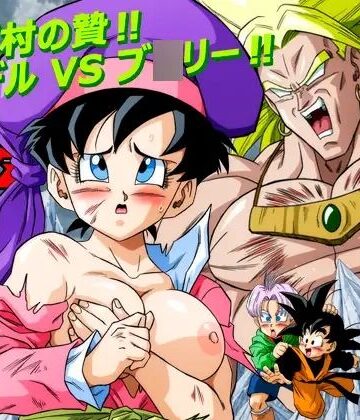 【d_838142】ナタデ村の贄？ビ〇デル VS ブ〇リー？【YamamotoDoujinshi】