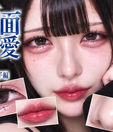 【d_838629】【顔が一番エロい。】顔面偏愛01 地雷系女子編 〜画面いっぱい、顔〜【GPTたまらんど】