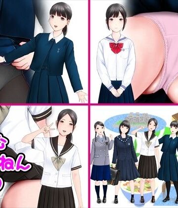 【d_841012】あいむ2023ねん2がつ【愛夢】