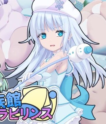 【d_842321】水族館ラビリンス【セイギノヤカタ】